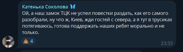 Wargaming 62