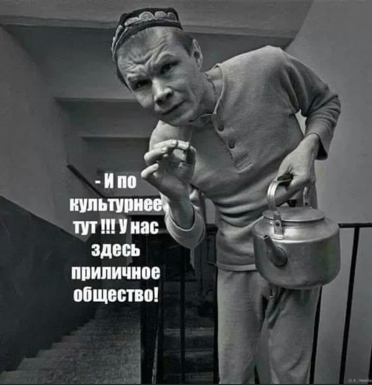 Кто сколько зарабатывает и в какой сфере?!