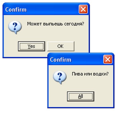 Так себе картинки 22.08.25