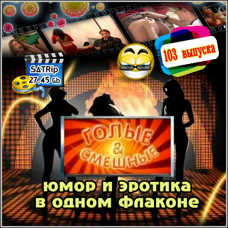 Раньше ТВ объединяло всю страну. Забытые ТВ-передачи 90-х. То самое душевное телевидение