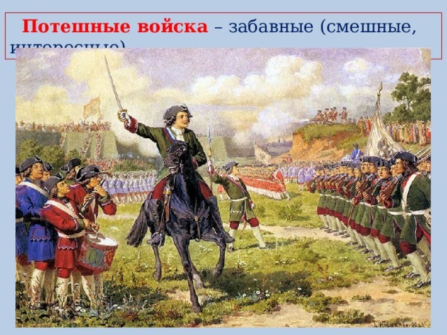 Так выглядит элитное подразделение испанской армии