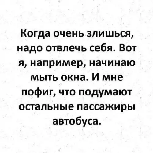 Картиночки, баянчики 30 января