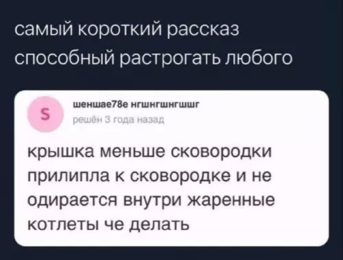 Картиночки, баянчики 31 января