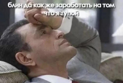 Картиночки, баянчики 8 марта