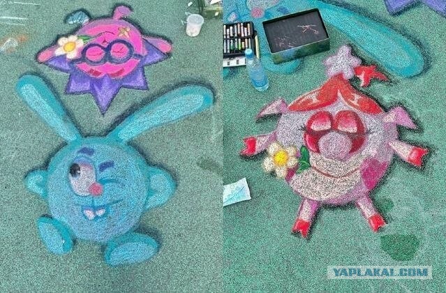 *БАЯН*Порча имущества.