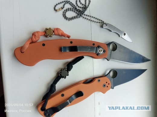 Значение обозначений на ноже Spyderco Paramilitary 2