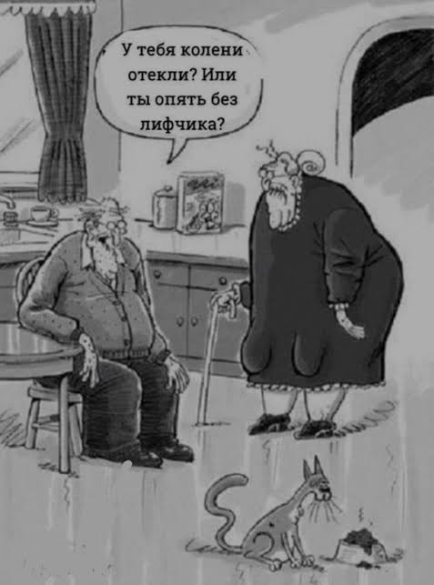 Напомню о празднике