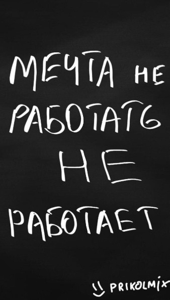 Картинки для деградации 303 (разной степени свежести)