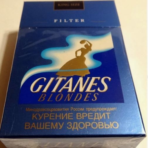 Сигареты из 90-х.