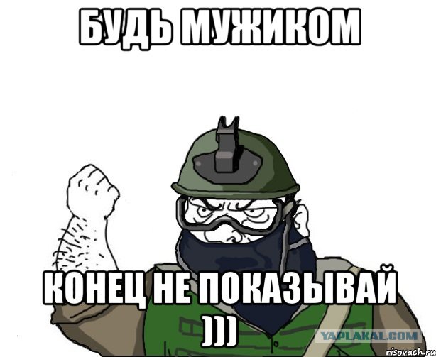 Подогрев зеркал, своими руками