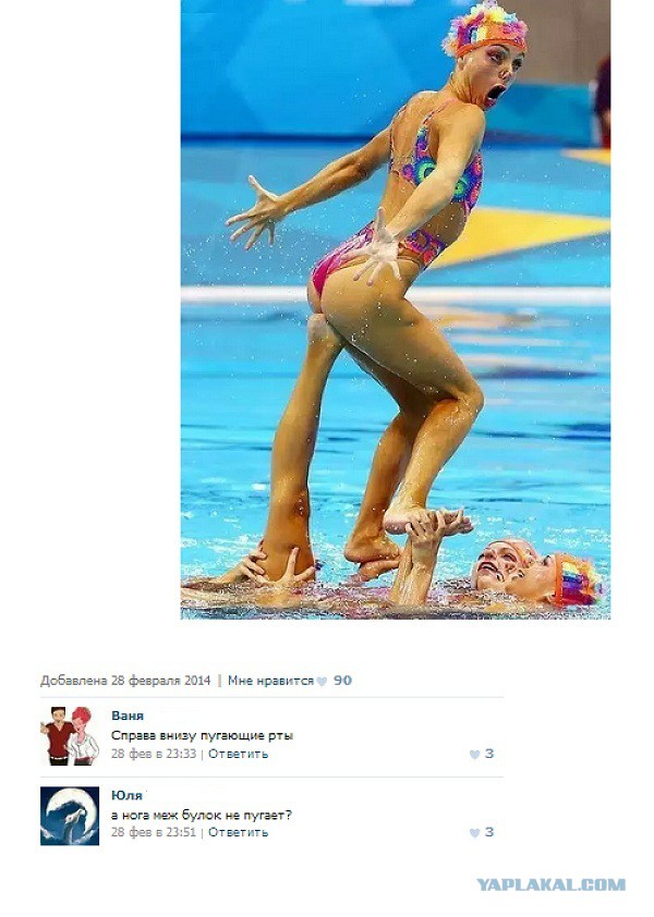 Смешные комментарии из социальных сетей #2