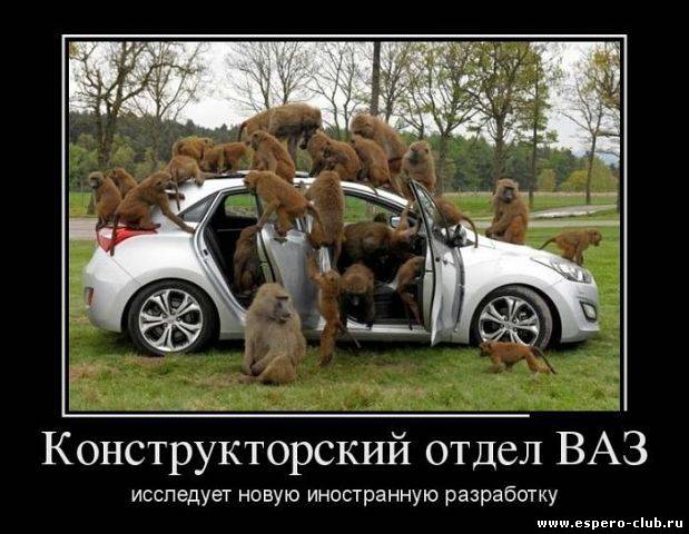 "АвтоВАЗ" опубликовал фото хэтчбека Lada Granta.