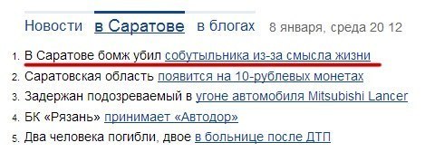 Весёлые картинки. Разбавим будни