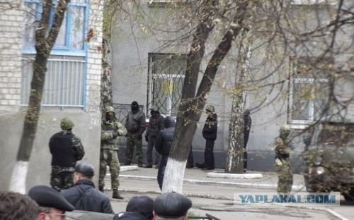 Славянск. Донецкая область.