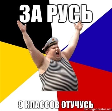 Как выглядят настоящие пикаперы.