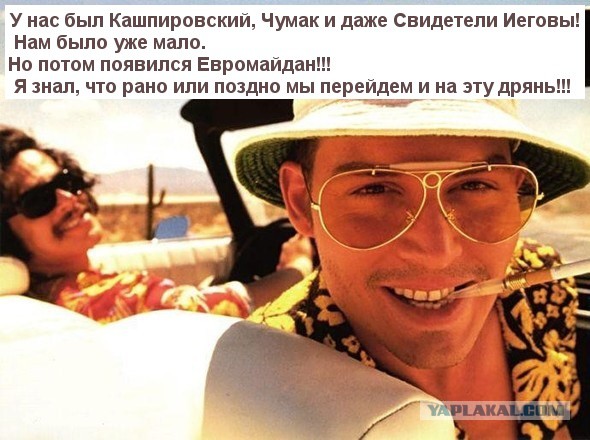 На Украине рухнул Боинг-777 малайзийских авиалиний