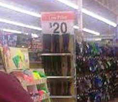 Незатейливый отдых наших сограждан