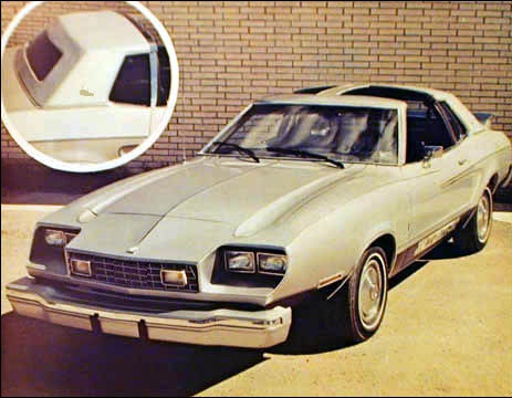 Игра на ЯПе: Угадай АВТО-8