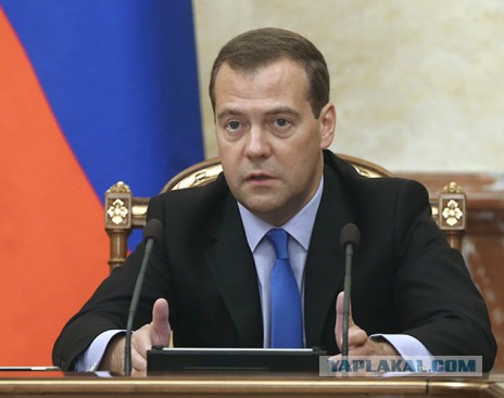 Медведев пригрозил ответить «без ограничений»