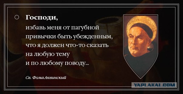 Средневековое веселье