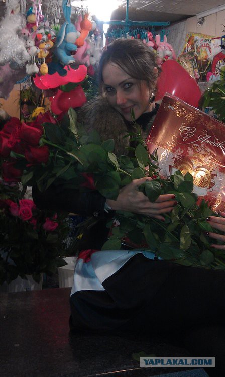 Требования к мужчине