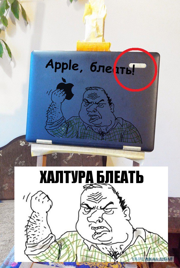 Как нарисовать аэрографию на ноутбуке