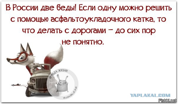 Просто картинки