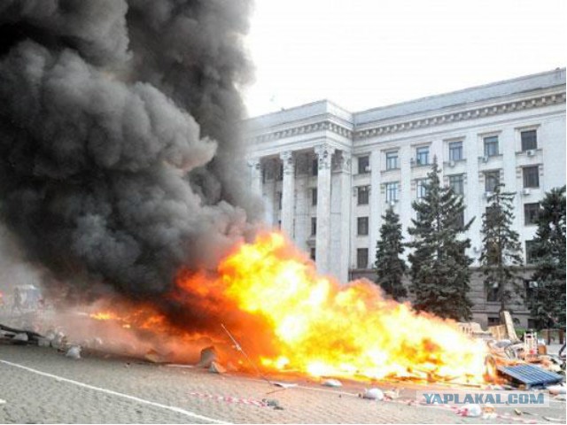 Одесса - мой город Родной