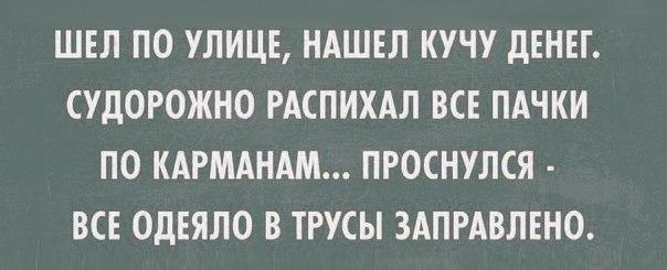 Прикольные картинки из сети