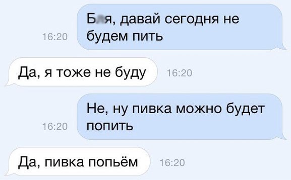 Картинки разные
