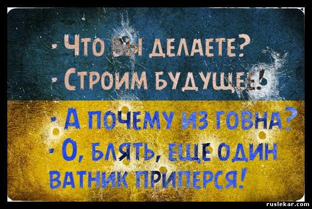Перемирие кончилось, едва начавшись. Часть 13