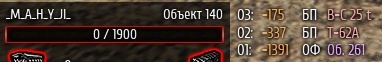 Wargaming 27