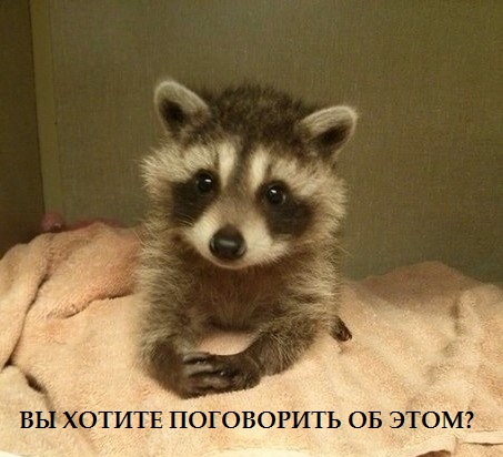 Тест для подсознания