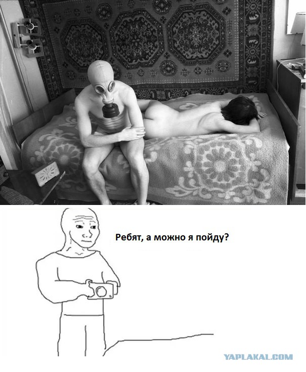 Ужасы и приколы из соцсетей 18+