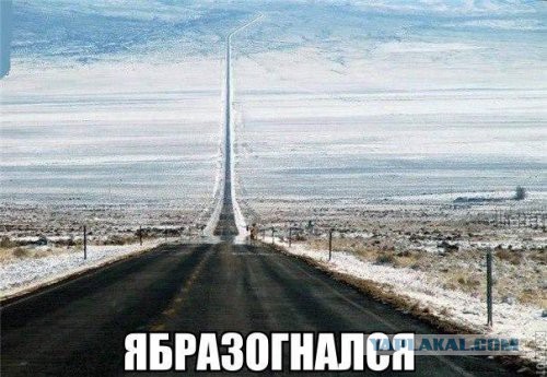 Подборка автоприколов.
