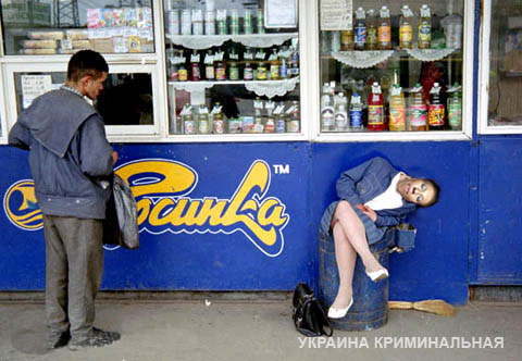 Фотожаба: Ксюша Собчак