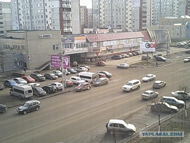 А какая погода в Вашем городе 7 декабря ?