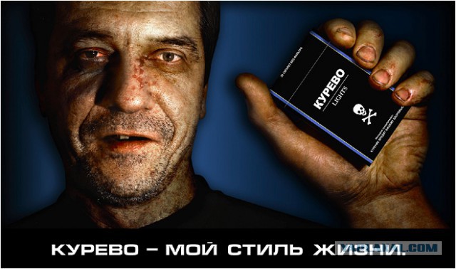 Злые шутки или минутка сарказма на ЯП-е, 16+