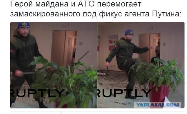 Майдан. Прямая трансляция.