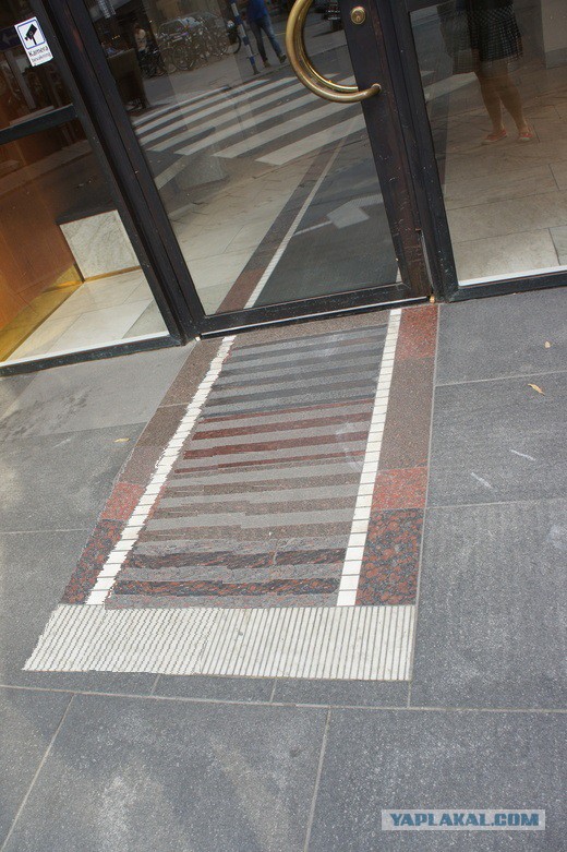 Прям бесит!