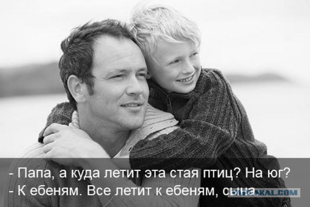 Картинки с надписями