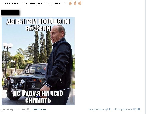 Ужасы и приколы из соцсетей 18+