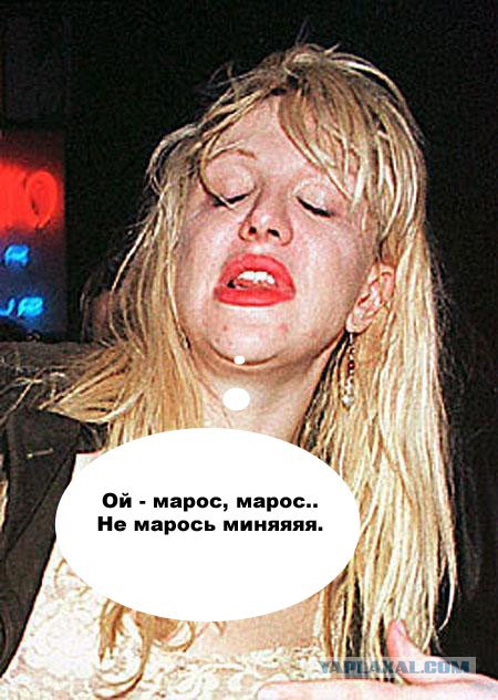 Успешный пластический хирург из Москвы похож на бабу в запое