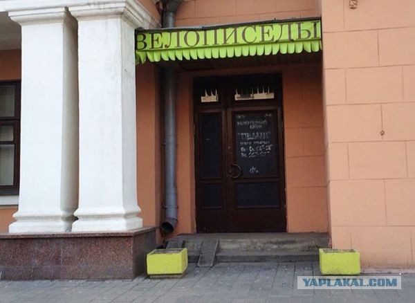 В России предложили создать «лингвистическую полицию»