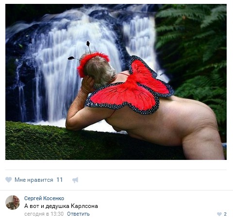 Ужасы и приколы из соцсетей 18+