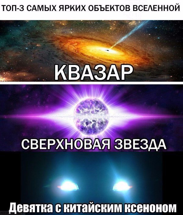 Подборка картинок