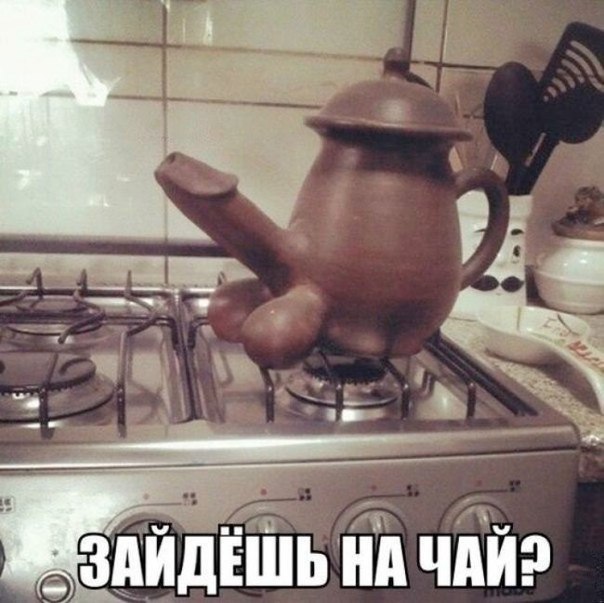 Подборка интересных и веселых картинок