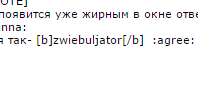 Кальян своими руками