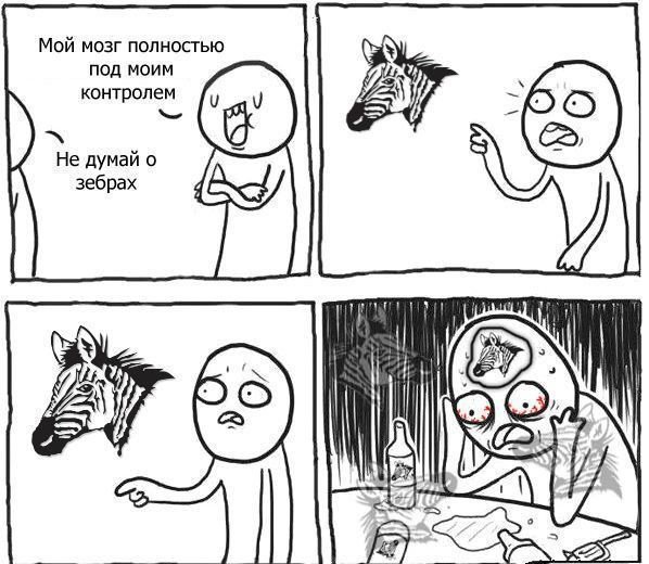 Смешные картинки