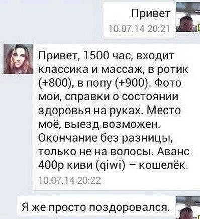 Асоциальных и не только картинок пост